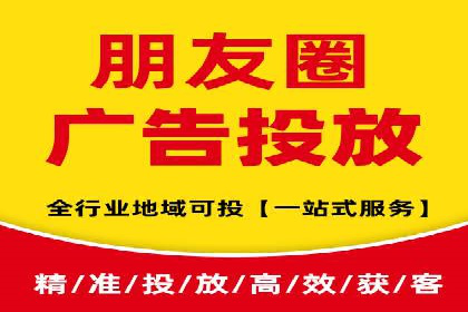 知名企业信息流托管案例分享